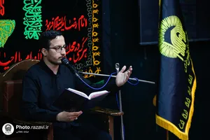 محفل عزاداری مکبرین نوجوان حرم مطهر رضوی