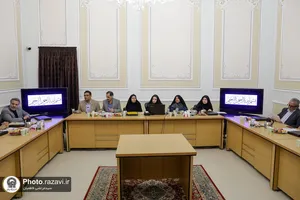 نشست ثبت ملی آثار تاریخی استان خراسان رضوی