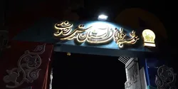 رویداد فاطمیه در مؤسسه جوانان آستان قدس رضوی؛ احیای معارف فاطمی با حضور نسل نو