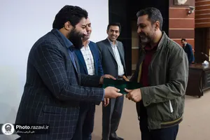 همایش تبیین نقشه راه پدافند سایبری