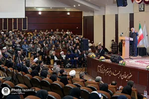همایش &laquo;روایت بصیرت&raquo;