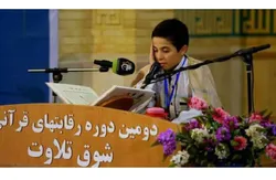 تربیت نخبگان نوجوان قرآن وارد مرحله پیشرفته شد