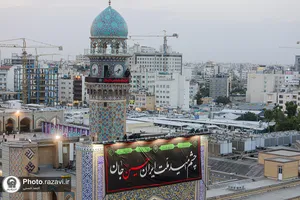 عزا
