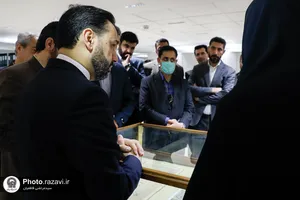 رونمایی از قدیمی ترین اسناد حرم مطهر رضوی