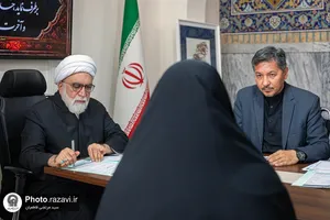 دیدار مردمی تولیت آستان قدس رضوی

