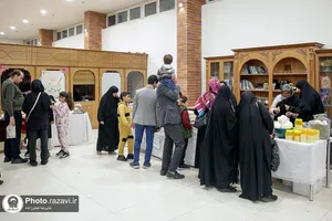 نمایشگاه محصولات بانوان کارآفرین