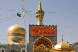 پنجمین کاروان زائر اولی‌های شهرستان بهار به حرم مطهر امام رضا (ع) مشرف شدند + فیلم