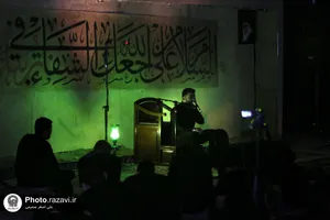 عزاداری دهه اول محرم در پردیس خواهران دانشگاه امام رضا(علیه السلام)