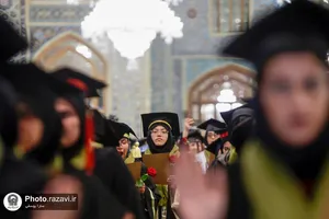 جشن دانش آموختگان علوم پزشکی کشور در حرم مطهر رضوی