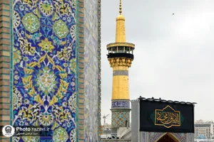 سیاه&zwnj;پوشی حرم مطهر رضوی در آستانه شهادت امام صادق علیه&zwnj;السلام