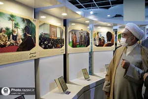 افتتاح نمایشگاه بین&zwnj;المللی قرآن و عترت مشهد