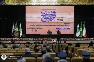 دهمین نشست تخصصی فتح قریب