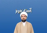 هوشمندی ولی خدا در برابر پیچیده‌ترین جنگ نرم تاریخ