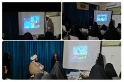 سومین جلسه دوره آموزشی مجری‌گری ویژه نوجوانان در میقات‌الرضا (ع) برگزار شد