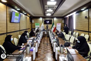 مراسم معرفی و امضا تفاهم&zwnj;نامه آستان قدس رضوی و دانشگاه علوم پزشکی مشهد
