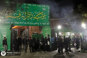 بازدید تولیت آستان قدس رضوی از موکب دخترانه نجمه