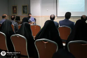 دوره آموزشی &laquo;در جواهر نشان ضريح فولادی امام رضا(ع) به روایت اسناد و منابع تاریخی&raquo;