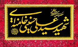 جزئیات مراسم چهلم رهبر شهید در حرم مطهر رضوی