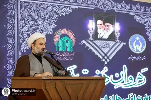 تشرف زائران استان سیستان و بلوچستان به حرم مطهر رضوی