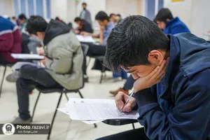 آزمون&zwnj; پایان ترم مدارس امام رضا علیه&zwnj;السلام