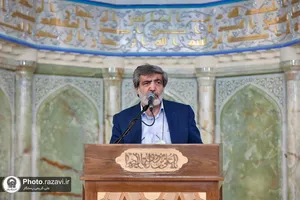 مراسم استقبال از ماه مبارک رمضان در حرم مطهر رضوی