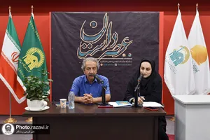 بیست و هشتمین جلسه انجمن &laquo;عصر داستان&raquo;