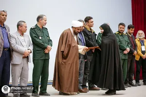 اختتامیه پنجمین جشنواره فیلم بسیج اختران