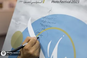 نشست خبری دومین جشنواره بین&zwnj;المللی عکس مزارات