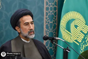 رونمایی از نسخه خطی شرح کتاب التلویحات 700 ساله شیخ شهاب الدین سهرودی