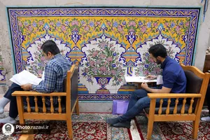 آزمون اختصاصی ورودی دانشگاه علوم رضوی