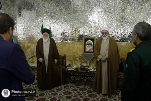 جلسه ستاد ساماندهی مسایل فرهنگی حاشیه شهر مشهد
