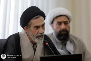 تولیت