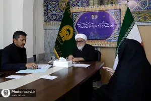 دیدار مردمی تولیت آستان قدس رضوی