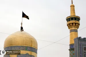 سیاه&zwnj;پوشی حرم مطهر رضوی به مناسبت ایام فاطمیه(سلام الله علیها)