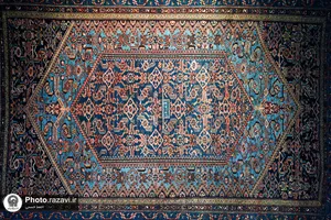 موزه تخصصی فرش آستان قدس رضوی