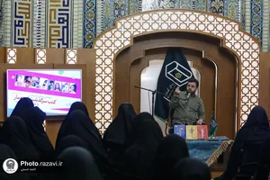 خوانش مجموعه كتاب&zwnj;های &laquo;سرگذشت استعمار&raquo;
