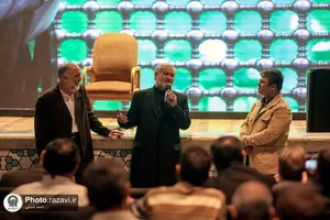 مجمع جهانی حضرت علی اصغر علیه السلام