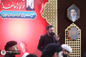 عزاداری سنتی دهه آخر صفر در &laquo;حسینیه حرم&raquo;-4