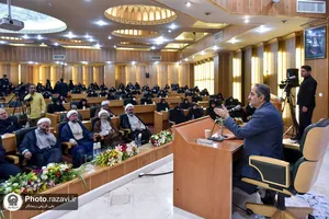 نشست تخصصی مبنا با موضوع تبیین شعار سال