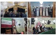 مراسم معنوی «اذن خدمت» در آستان مطهر حضرت حسین بن موسی الکاظم (ع) برگزار شد