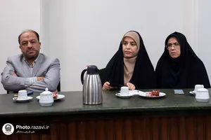 رونمایی از کتاب &laquo;اجازات العلماء&raquo;