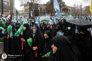 اجتماع منتظران ظهور