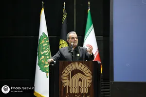 آیین اذن خدمت خادمان افتخاری دفاتر امانات حرم مطهر رضوی