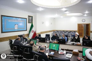 نشست علمی &laquo;واکاوی ابعاد حمله متجاوزانه آمریکا و اسرائیل به ایران&raquo;