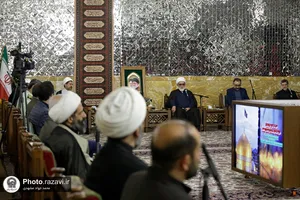 مجمع مشورتی استان خراسان رضوی