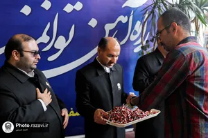 استقبال از زائرین بارگاه منور رضوی در راه&zwnj;آهن مشهد