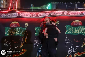 مراسم عزاداری دهه اول محرم شرکت صنایع پیشرفته رضوی