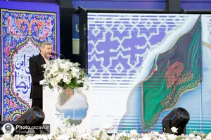 مراسم اهتزاز بزرگ&zwnj;ترین پرچم رضوی-٢