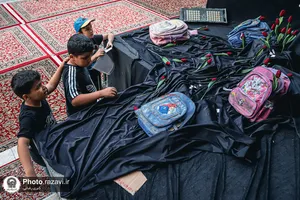 حسينيه نوجوانان رضوی