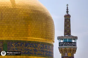 کتیبه آرایی اماکن متبرکه رضوی در دهه پایانی ماه صفر